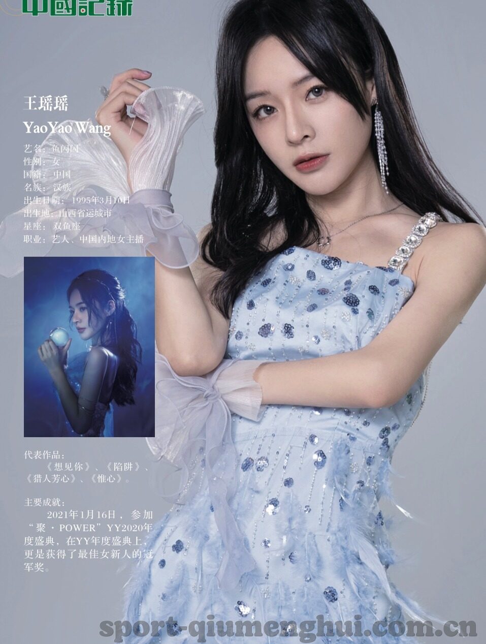 mk体育平台网页版入口-MK体育平台网页版，一站式体育娱乐新体验